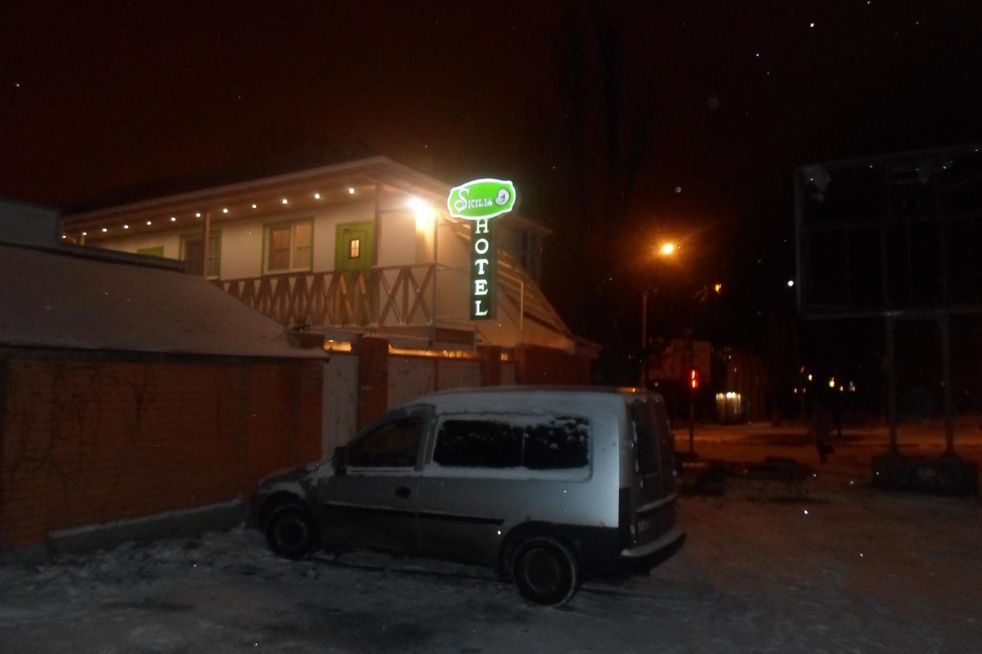 تشورنومورسك Hotel Sicilia المظهر الخارجي الصورة